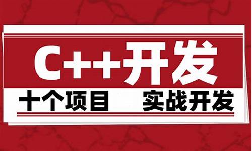 计算机毕设源码是别人的_计算机毕设源码是别人的可以用吗